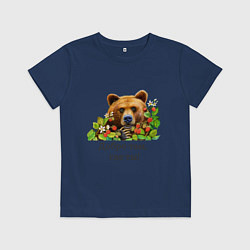 Футболка хлопковая детская Медведь добро там где ты, цвет: тёмно-синий