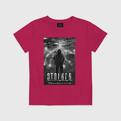 Футболка хлопковая детская Stalker thunderstorm, цвет: маджента