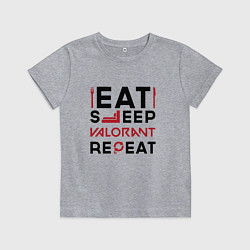 Футболка хлопковая детская Надпись: eat sleep Valorant repeat, цвет: меланж