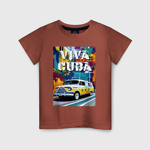 Детская футболка Viva Cuba - car - retro / Кирпичный – фото 1