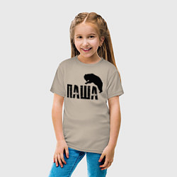 Футболка хлопковая детская Паша и медведь, цвет: миндальный — фото 2