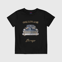 Футболка хлопковая детская Классический автомобиль Chrysler New Yorker, цвет: черный