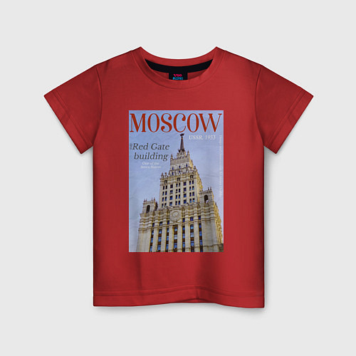 Детская футболка Москва на обложке журнала ретро / Красный – фото 1