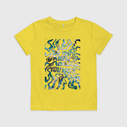 Футболка хлопковая детская Do you know who you are, цвет: желтый