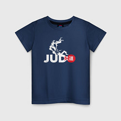 Футболка хлопковая детская Judo Japan, цвет: тёмно-синий