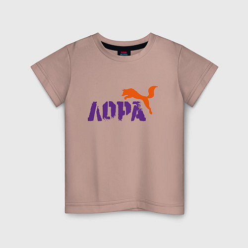 Детская футболка Лора и лиса / Пыльно-розовый – фото 1