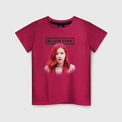 Футболка хлопковая детская Blackpink Rose, цвет: маджента