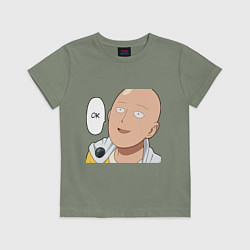Футболка хлопковая детская Saitama - Okey, цвет: авокадо
