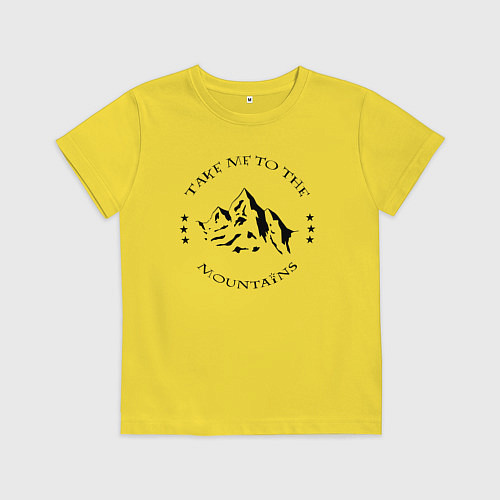 Детская футболка Возьми меня в горы / Желтый – фото 1
