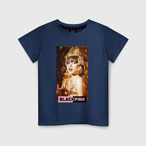 Детская футболка Lisa gold / Тёмно-синий – фото 1