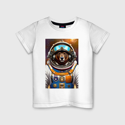 Детская футболка Bear cool astronaut - neural network / Белый – фото 1