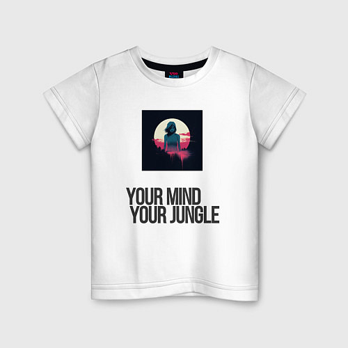 Детская футболка Your mind your jungle / Белый – фото 1