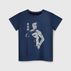 Футболка хлопковая детская Гето Сугуру студент, цвет: тёмно-синий