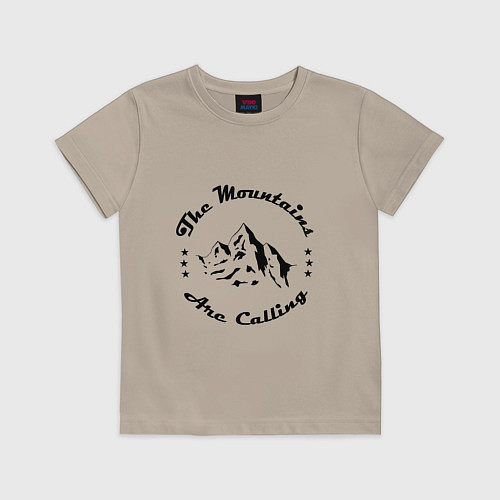 Детская футболка Горы зовут - The mountains are calling / Миндальный – фото 1
