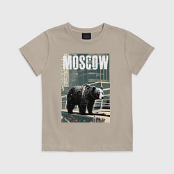 Футболка хлопковая детская Москва - Россия - медведь, цвет: миндальный