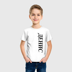 Футболка хлопковая детская Имя Денис, цвет: белый — фото 2