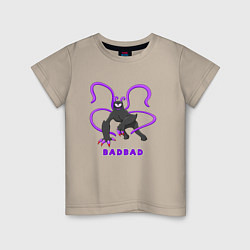 Футболка хлопковая детская Badbad - монстр из Детского сада Банбана, цвет: миндальный