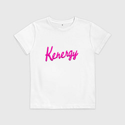 Футболка хлопковая детская Kenergy, цвет: белый
