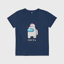 Футболка хлопковая детская Гость из Among Us, цвет: тёмно-синий