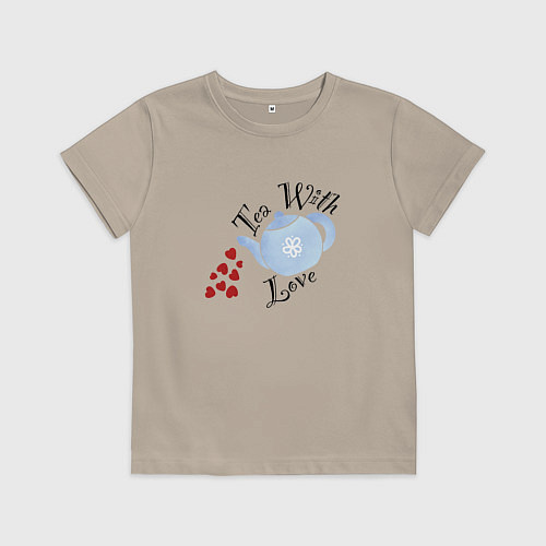 Детская футболка Tea with Love / Миндальный – фото 1