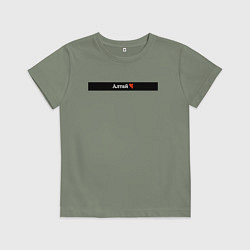 Футболка хлопковая детская Алтай регионы России, цвет: авокадо