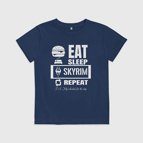 Детская футболка Скайрим The Elder Scrolls / Тёмно-синий – фото 1