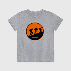Футболка хлопковая детская Туристы идущие в гору, цвет: меланж