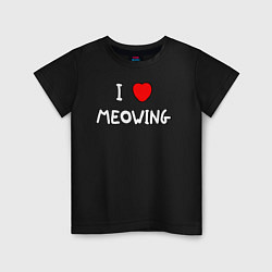 Футболка хлопковая детская I love meowing, цвет: черный