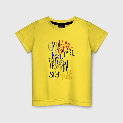 Детская футболка Армения моя Алфавит / Желтый – фото 1