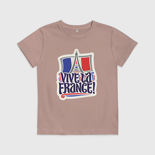 Детская футболка Vive la France / Пыльно-розовый – фото 1