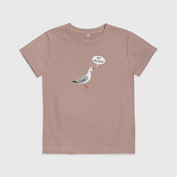 Детская футболка Чайка с прикольной надписью