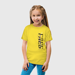 Футболка хлопковая детская Имя Глеб, цвет: желтый — фото 2
