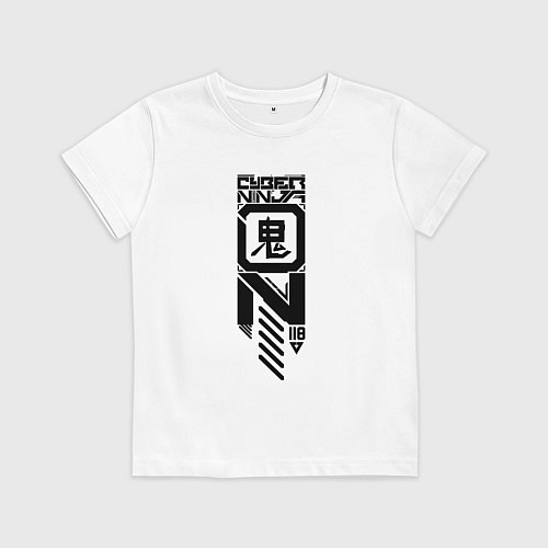 Детская футболка Cyber ninja / Белый – фото 1
