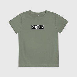Футболка хлопковая детская Serious, цвет: авокадо