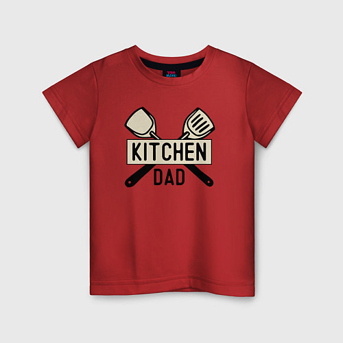 Детская футболка Кухонный папа / Красный – фото 1