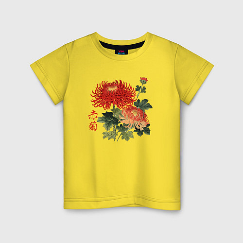 Детская футболка Красные хризантемы / Желтый – фото 1