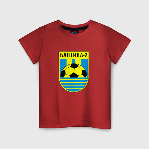 Детская футболка Балтика 2 / Красный – фото 1