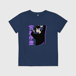 Детская футболка Изуми - Хоримия