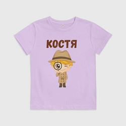 Детская футболка Костя - любознательный мальчик