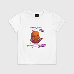 Футболка хлопковая детская Potate gonna potate, цвет: белый