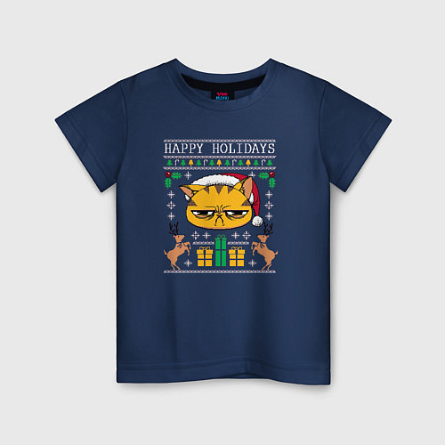 Детская футболка Happy holidays phrase / Тёмно-синий – фото 1