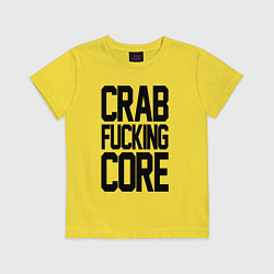 Футболка хлопковая детская Crabcore, цвет: желтый