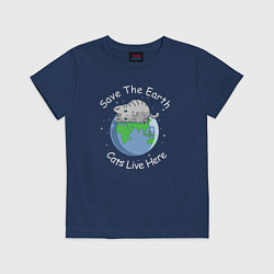 Футболка хлопковая детская Save the earth cats live here, цвет: тёмно-синий