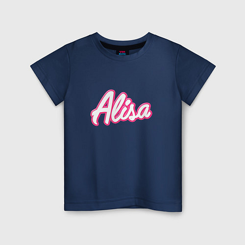 Детская футболка Алиса в стиле барби - объемный шрифт / Тёмно-синий – фото 1