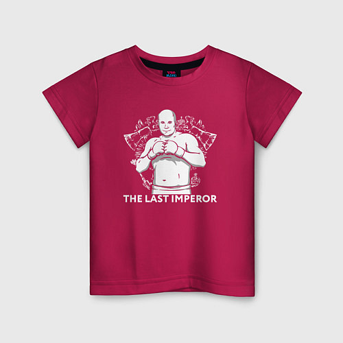 Детская футболка The last imperor / Маджента – фото 1