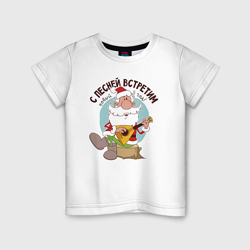 Детская футболка Дед Мороз с балалайкой / Белый – фото 1