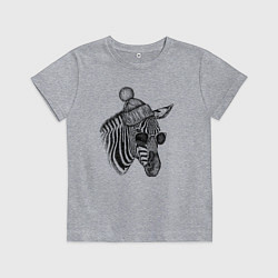 Футболка хлопковая детская Зебра хипстер, цвет: меланж
