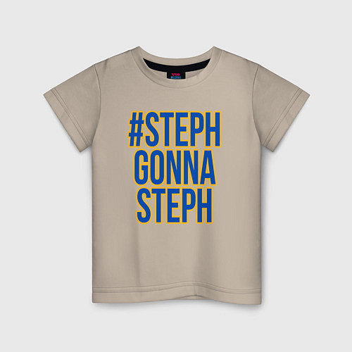 Детская футболка Steph gonna Steph / Миндальный – фото 1