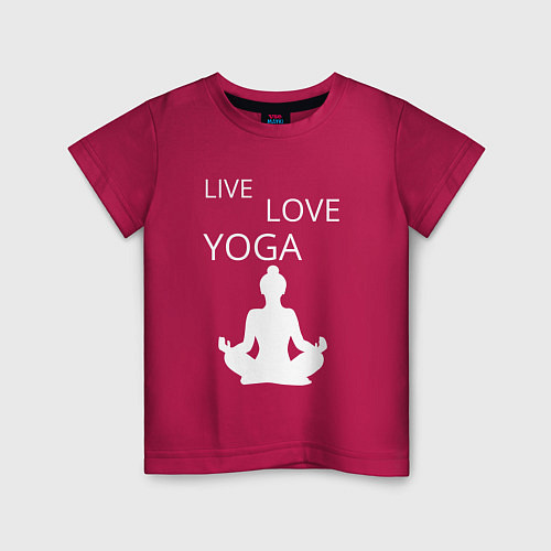 Детская футболка Йога - жизнь - любовь / Маджента – фото 1