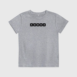 Детская футболка Абоба